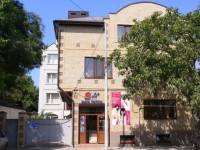 Tri S guest house 3*