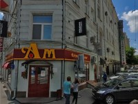 Moscow 444 hostel