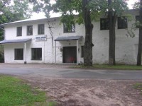 White House Parnumaa 2*