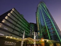 Radegast Lake View Hotel  5*