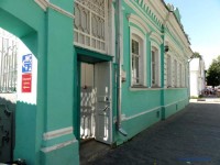 Maliy Kitej Hotel Complex