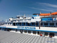 РЎРµСЂРіРµР№ РћР±СЂР°Р·С†РѕРІ