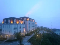 Bana Hills Mountain 3*