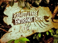 Rohotu Fare Lodge 3*
