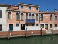 San Sebastiano Garden 4*