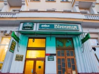 Vinnytsia Sawoy Hotel