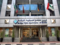 Al Diar Hotel Apartment Al Barsha