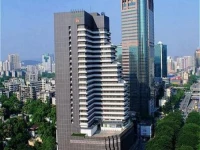 Holiday Inn City Centre Guandzhou 4*