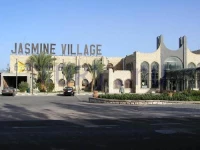 Jasmine Village 3*