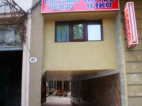 Iliko Hotel  4*