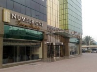 Number One Tower Suites 4*