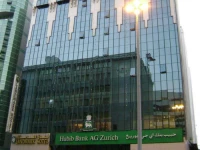 Landmark Baniyas  3*