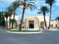 OCCIDENTAL MARHABA Aqua 4*