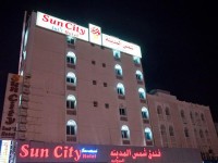 Sun City International 2*
