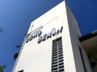 Dons Beach Hotel  2*