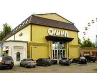 Olimp Hotel Complex Mineralnye Vody