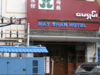 May Shan Hotel 2*