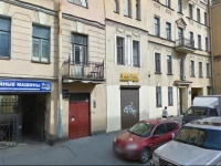5 rooms mini hotel 3*