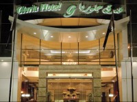 Gloria Hotel Doha 4*