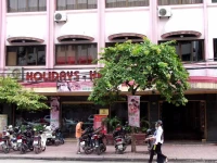 Holidays Hanoi Hotel 3*