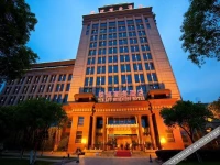 Tieliu Business Hotel 3*