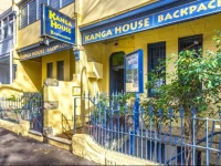 Kanga House Backpackers 1*