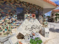 Nansei Kanko Hotel 3*