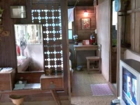 Banchan 9 Homestay 2*