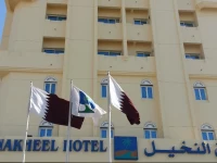 Al Nakheel Hotel 3*