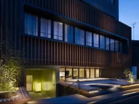 Hotel Kanra Kyoto 4*