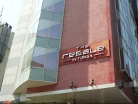 The Regale by Tunga 4*