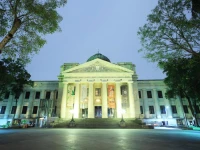 Forward Hotel Taipei 3*