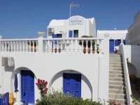 Villa Happening Imerovigli 3*