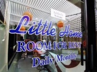 Little Home Guesthouse 1*