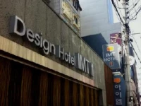 Design Hotel IMT 1 2*