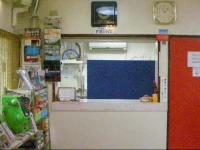 Kyoto White Hotel 2*