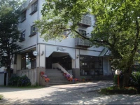 Hotel La Montagne Furuhata 3*