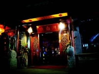 Warriors Youth Hostel 2*