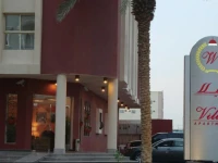Villa Hotel Apartments Al Khobar 3*