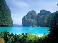 Aonang Princeville Resort 4*