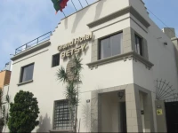 Grand Hotel Betsy 2*