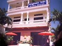 Rama Hotel 3*