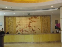 Plaza Hotel Beijing 4*