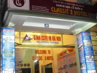 Classic 2 Hotel 2*