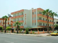 Afsin Hotel