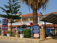 Tom & John Center 2*