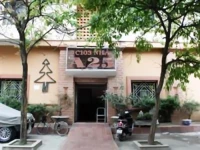 A25 Hotel - Hoang Quoc Viet 2*