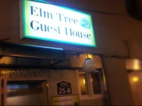Elm Tree Guest House