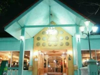 13 Coins Resort Bangna 3*