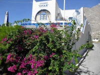 Onar Rooms & Studios 2*